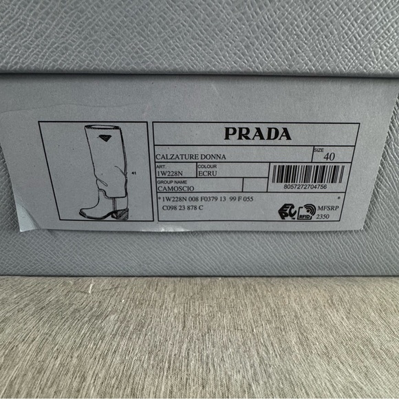 Prada Boot Box - Picture 5 of 6